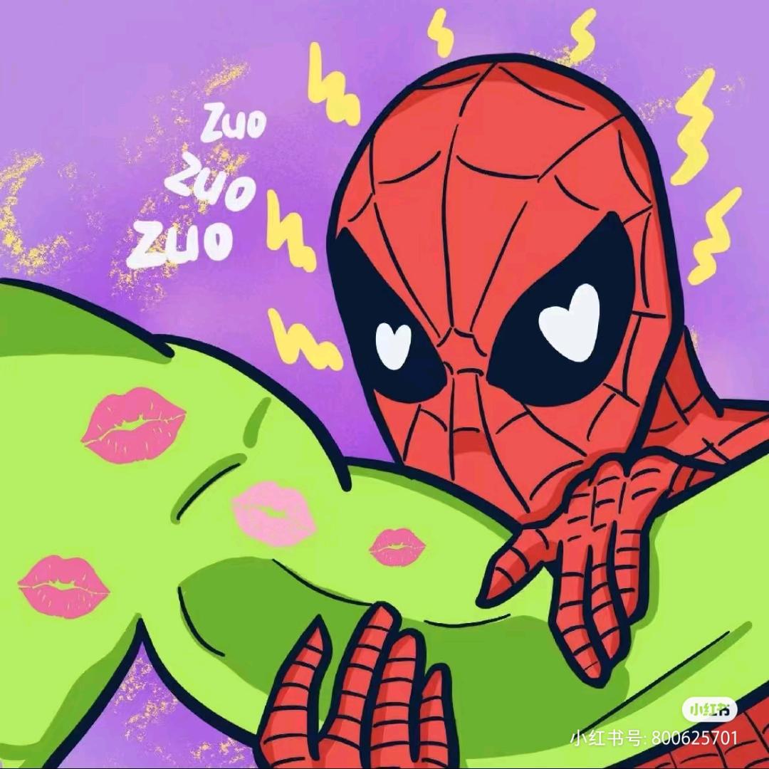 小海苔宝宝（爱爱爱爱爱全宇宙最最爱你版）