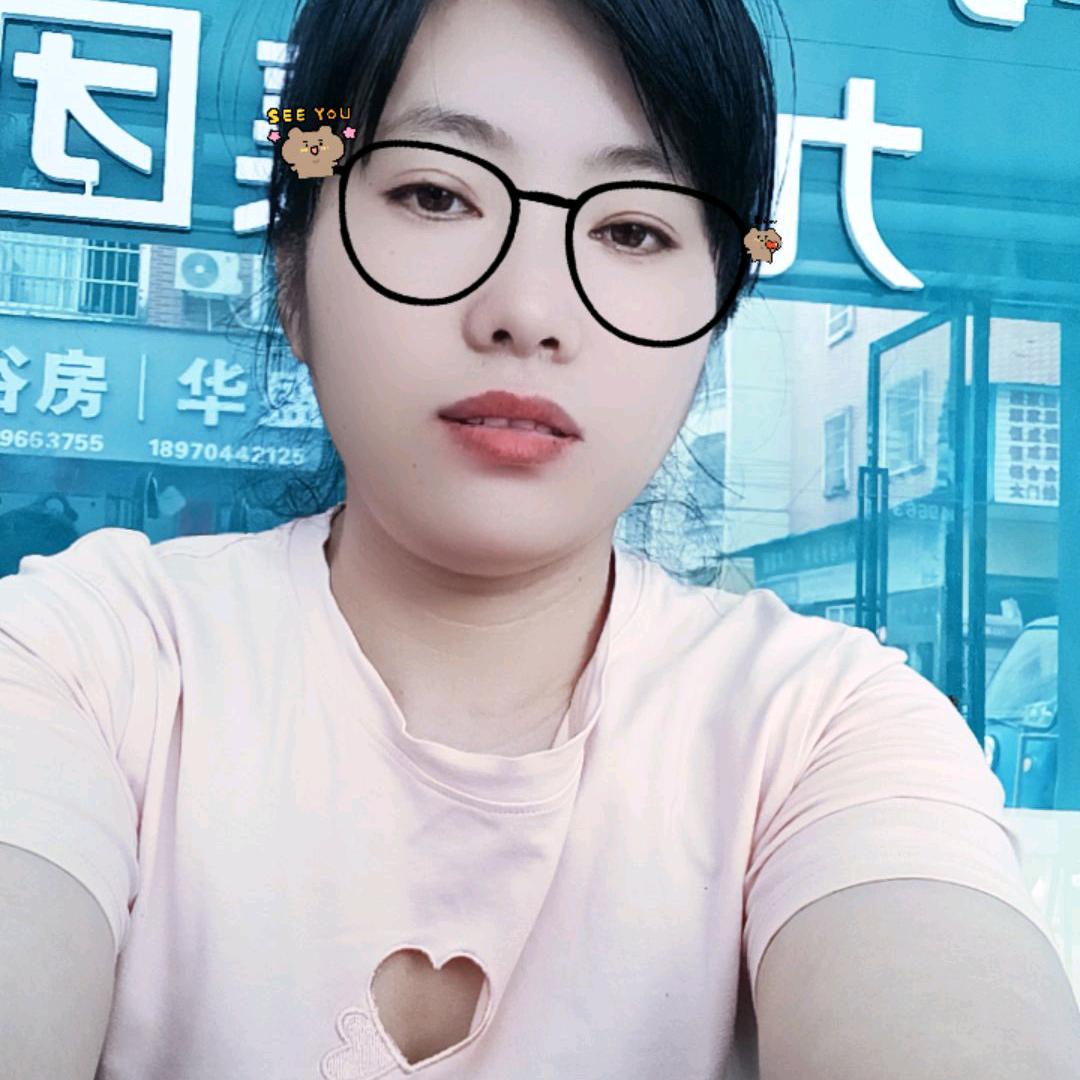 一步一个脚印，记录生活