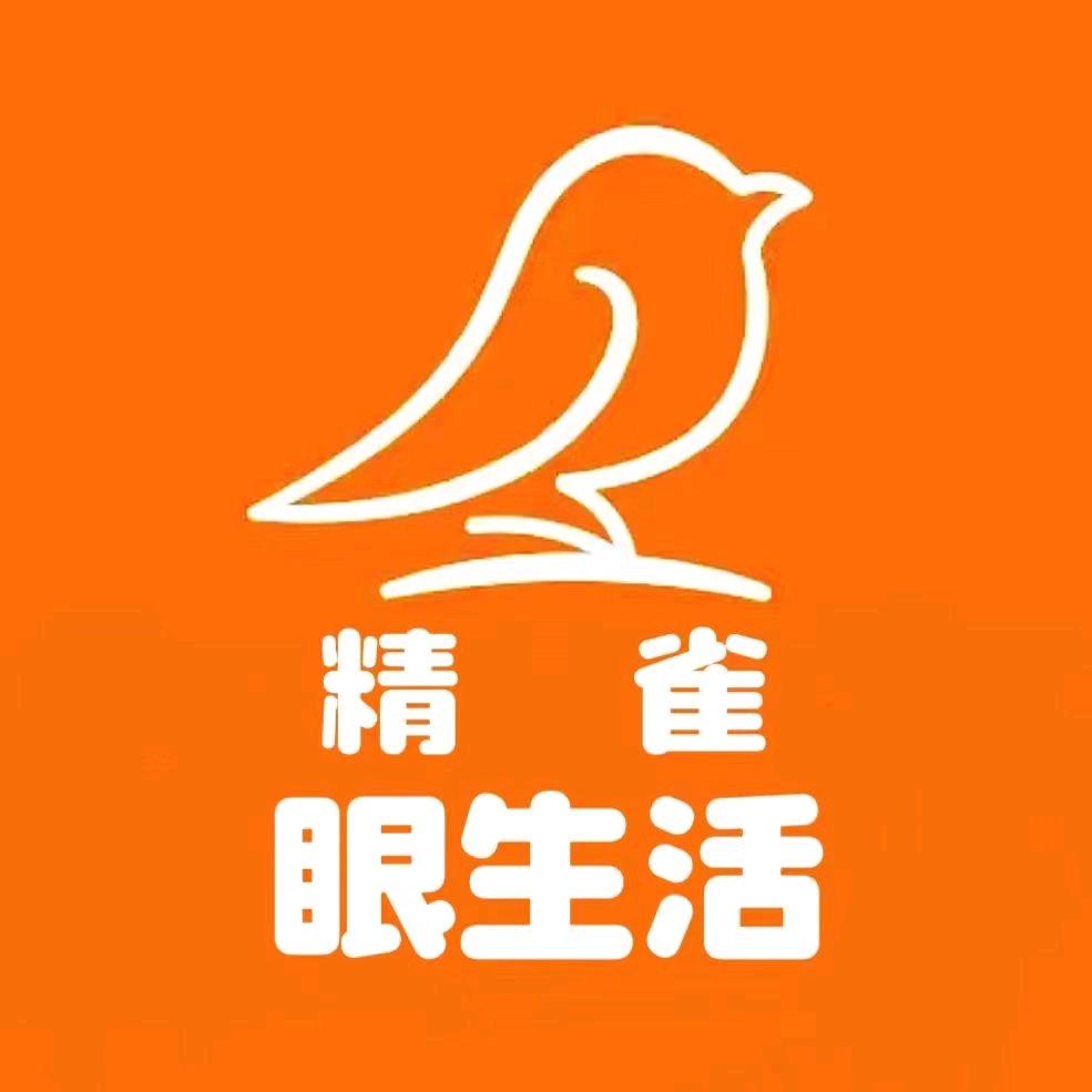 精雀西安西咸沣东店