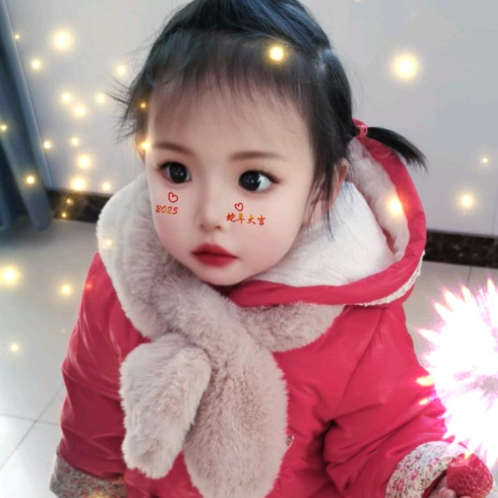 ²⁰²¹ꦿ宛茹初见꧔ꦿ℘⸙  ²⁰²¹ꦿ