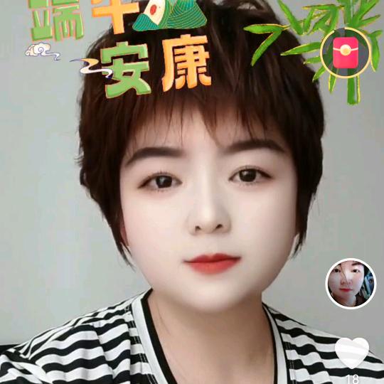 用户8283856852784末班车