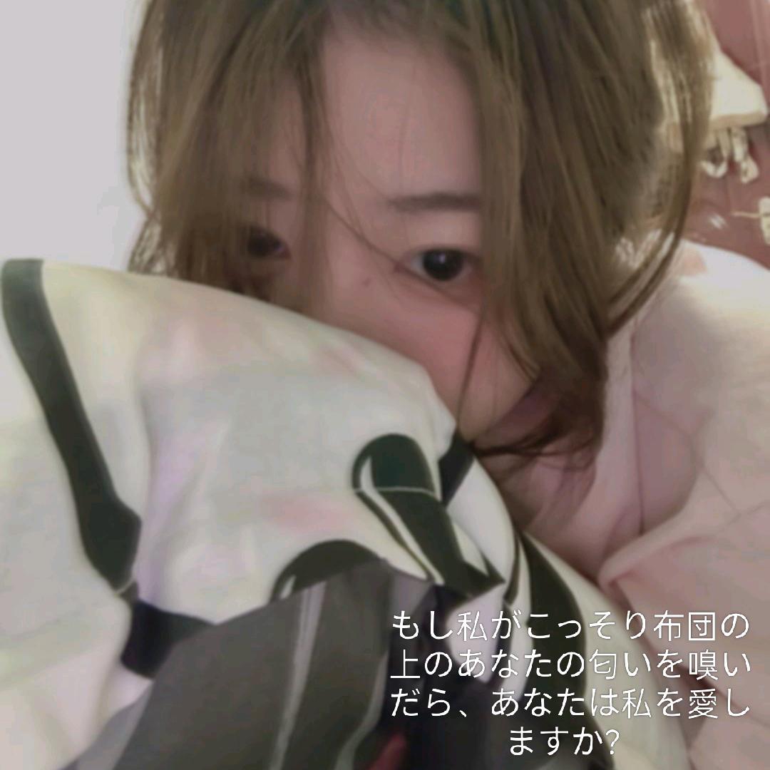 jmhy叫我鸡米花就好