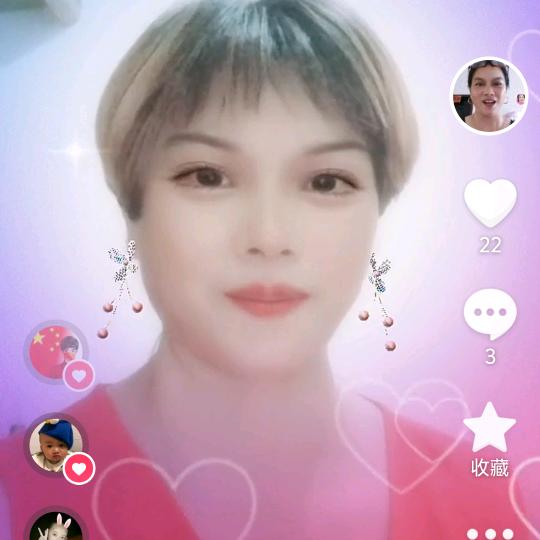 江西顺财满满