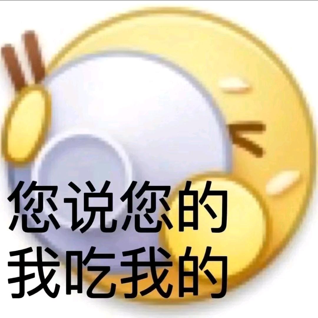 苹id🍎📱周转👑