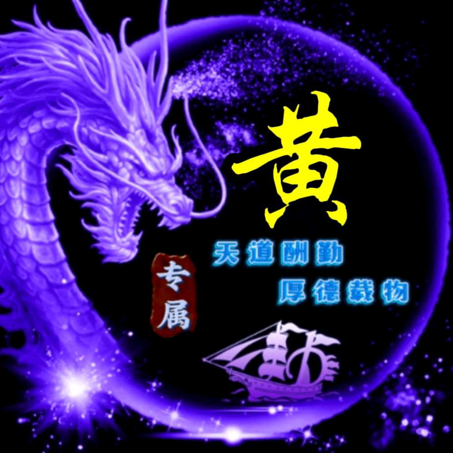 💞ℒᎭℯ⃝旭࿐🕊