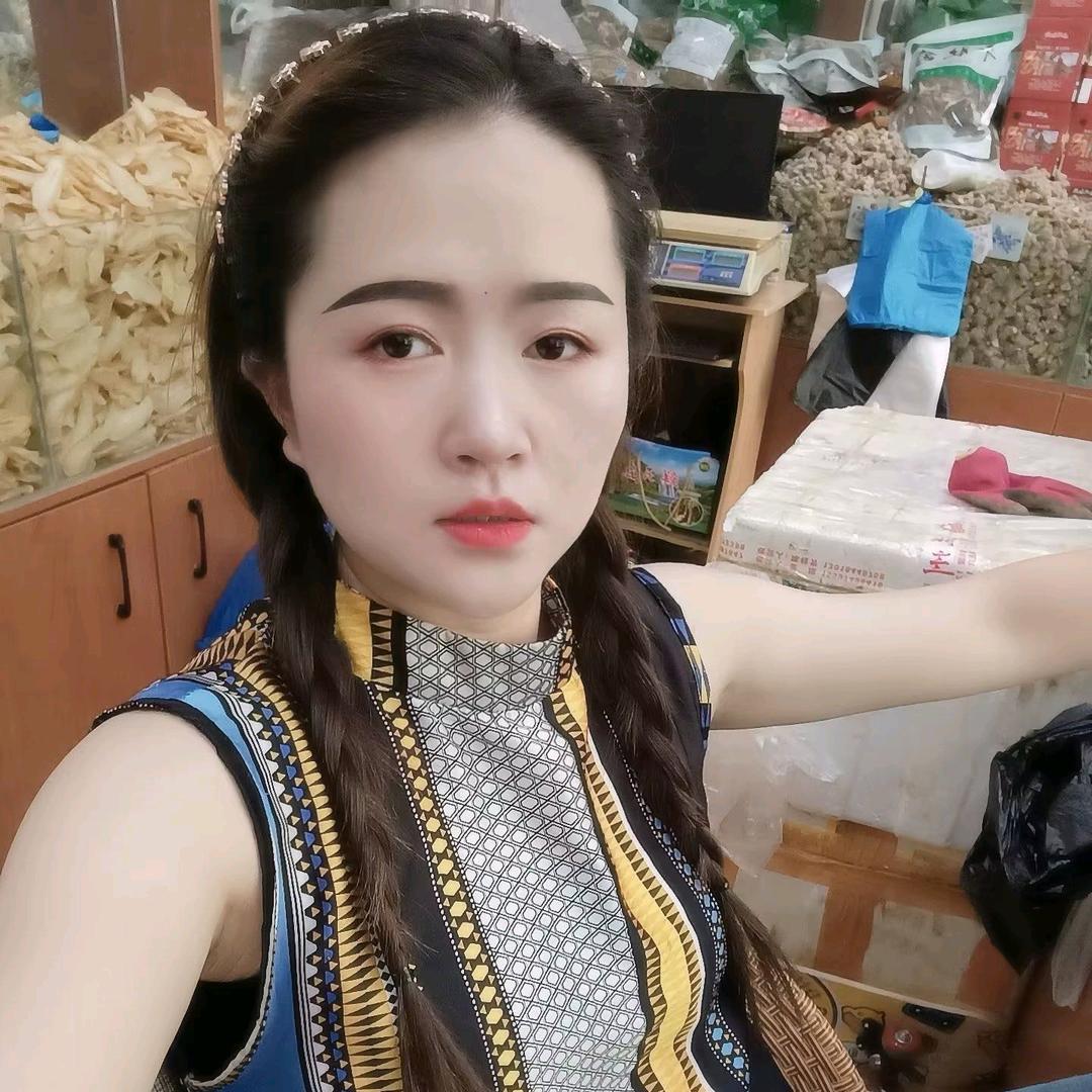 十妹
