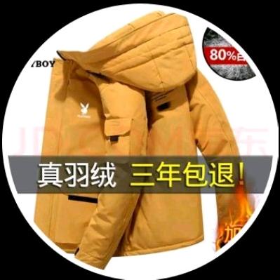 勇闯江湖