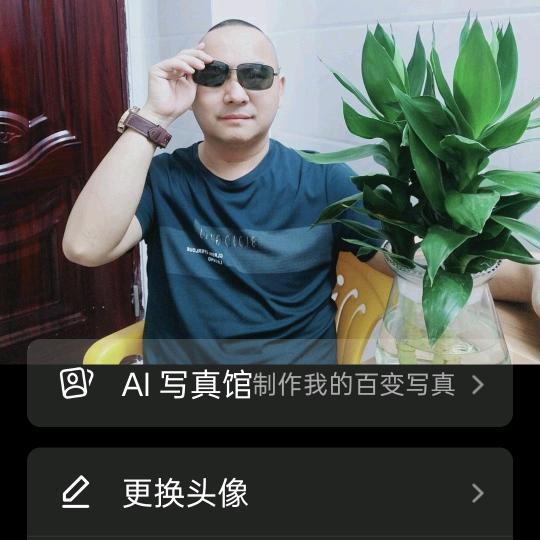 似水年华