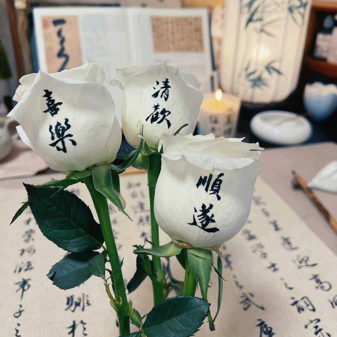 亿晚成