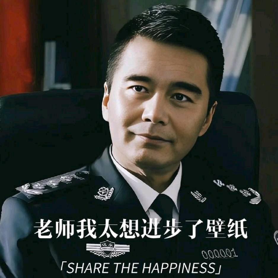 这是奇迹