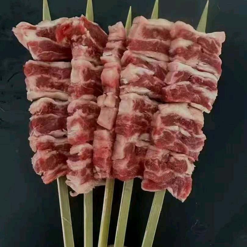 黄山秀云冻品……