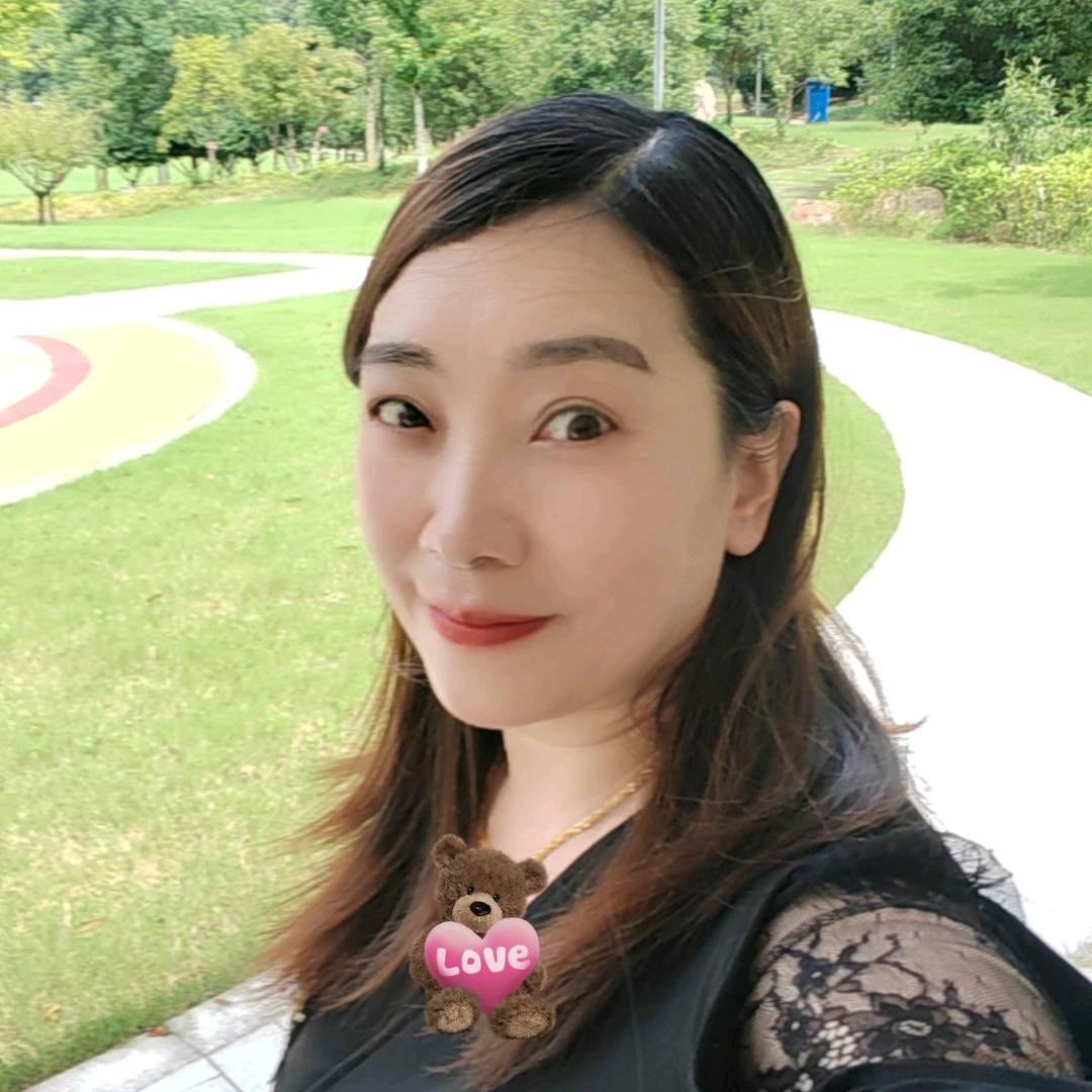 珍姐