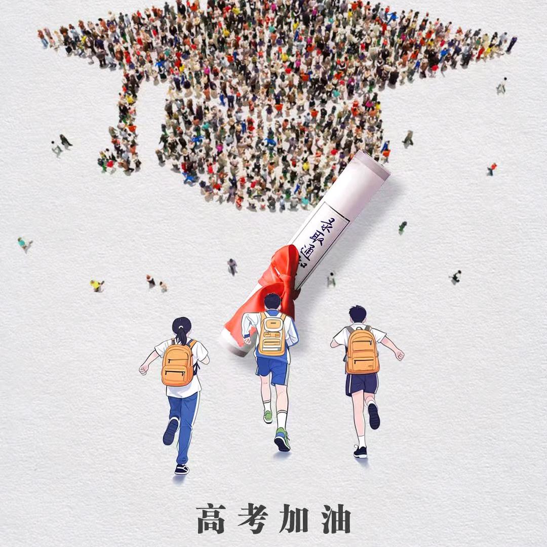 韩师傅集成家居