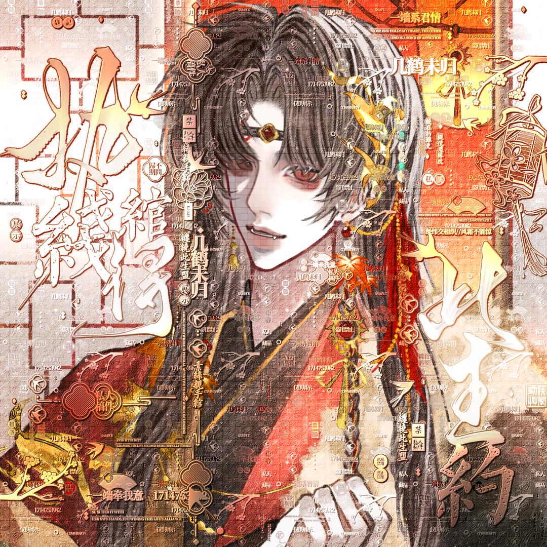 青锋出鞘拭寒霜