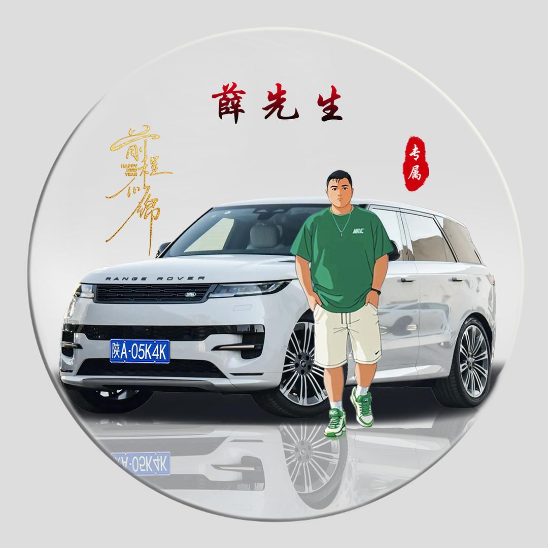 @天亮说晚安@