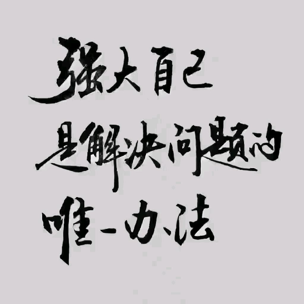 yzx