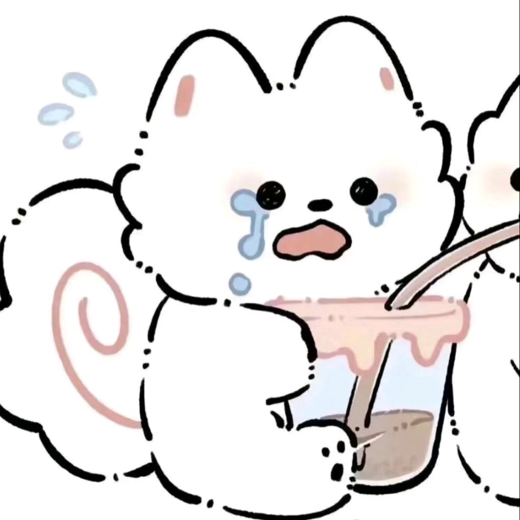 小孟困啦