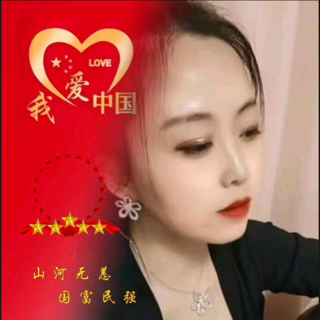 真真 清明上河图
