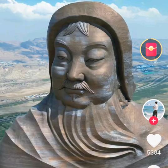 龙🐉