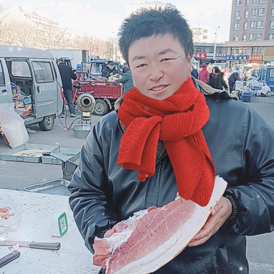 双圆小刘笨猪肉