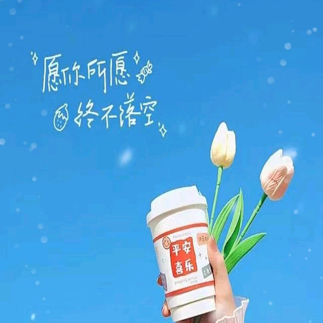 🌌⁽⁽⋆ིྀ₊⋆星光予我⋆₊ིྀ⋆⁾⁾