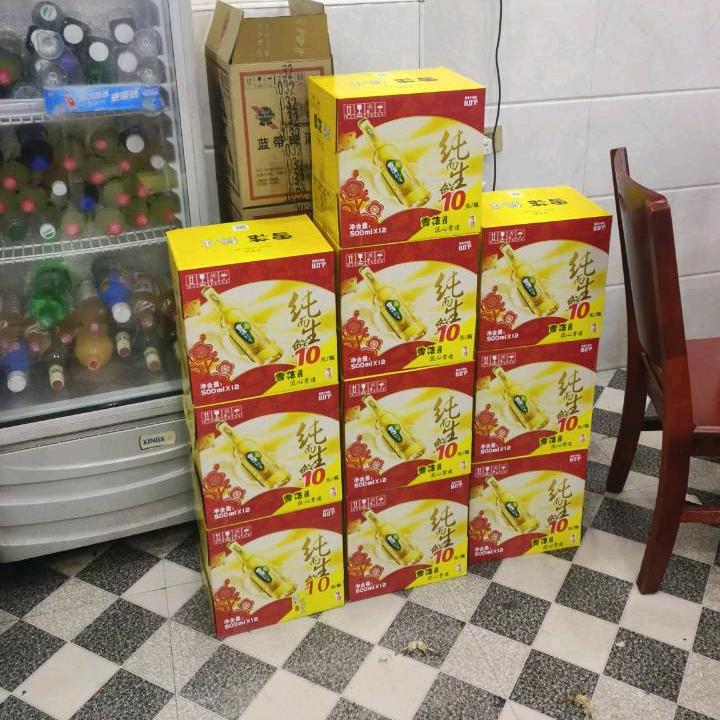 好宜家超市