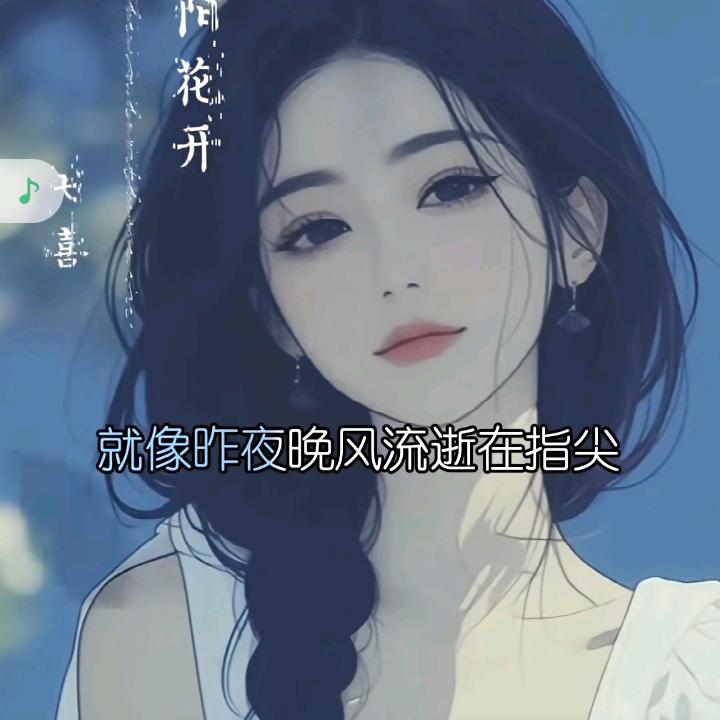 我是一个平凡的女人！👩