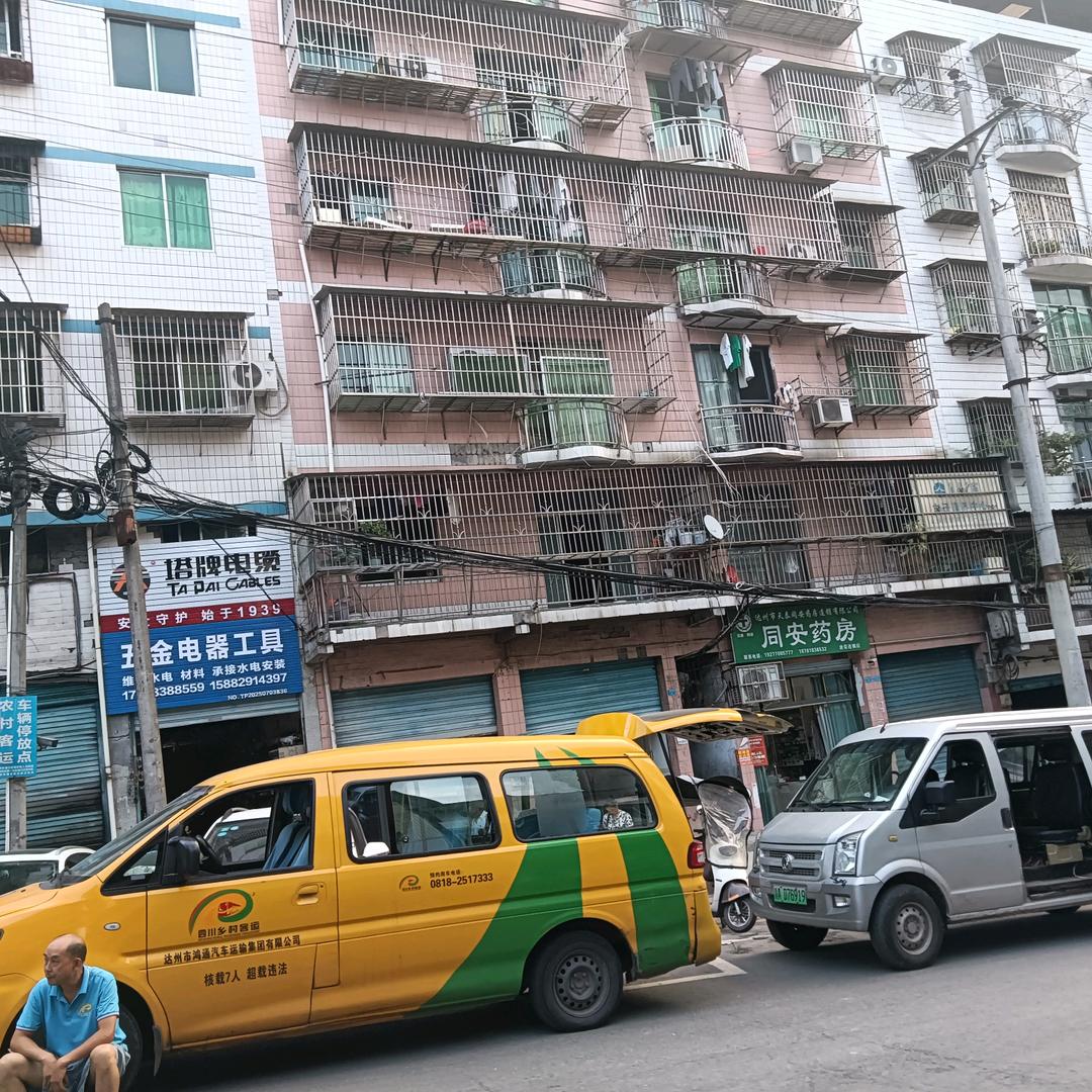 少了联系，情意淡淡