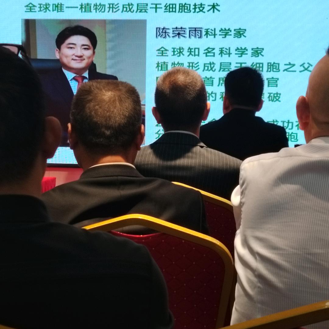 为正义主持公道