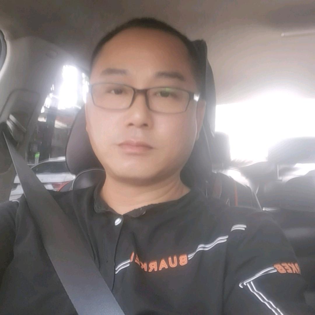垮兮兮