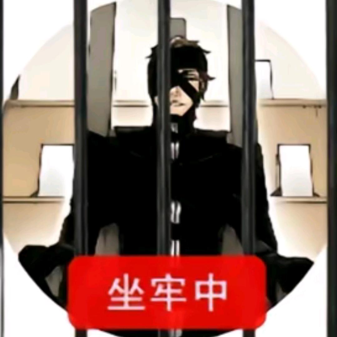 YiBo的博