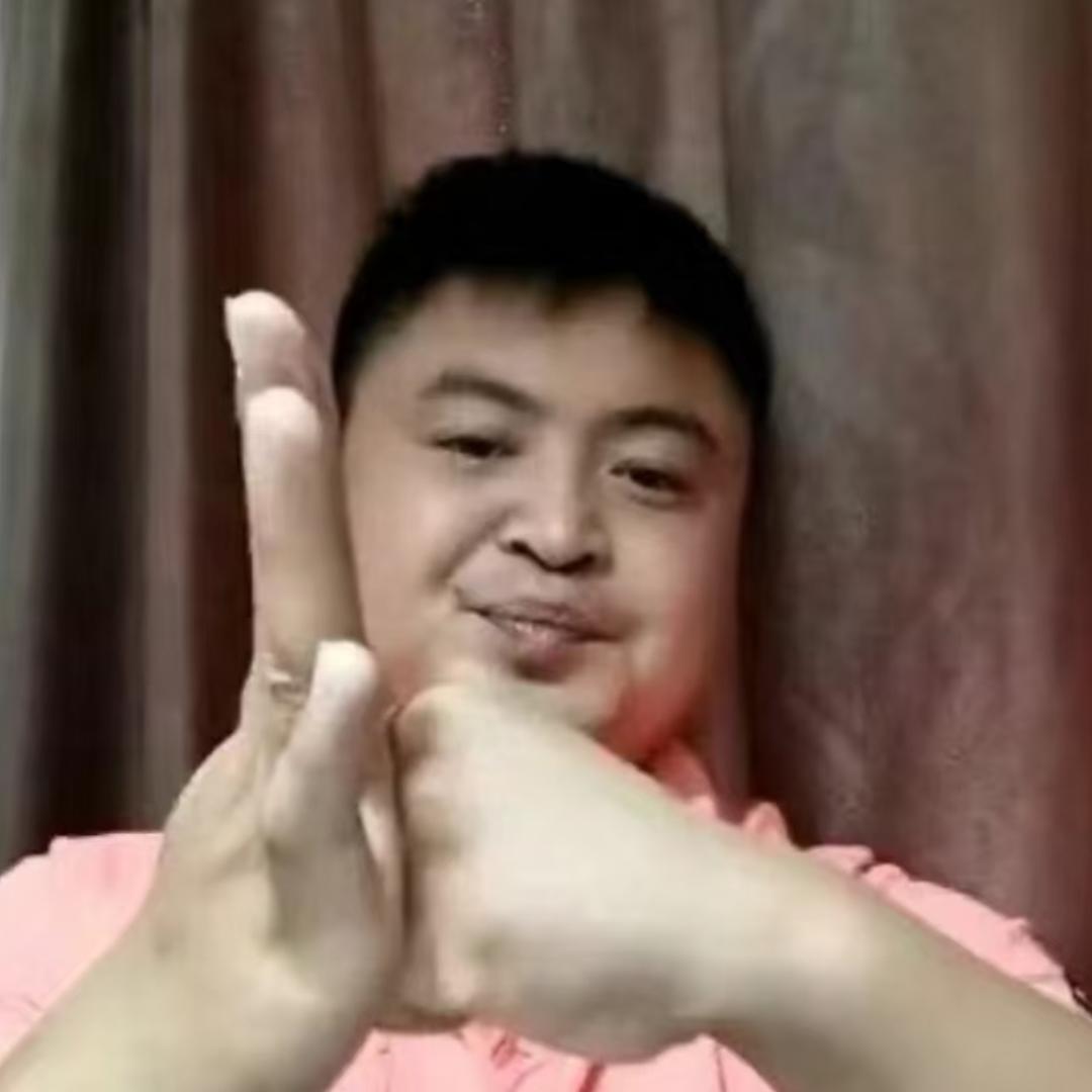 超级无敌大帅哥