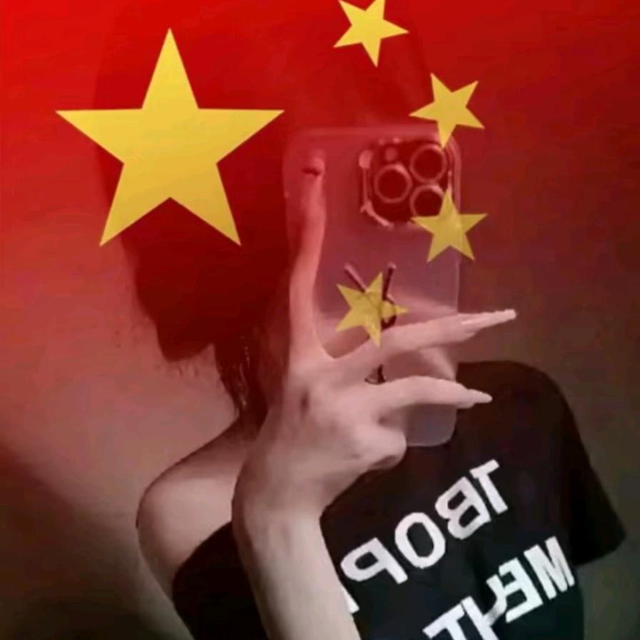 -笨蛋