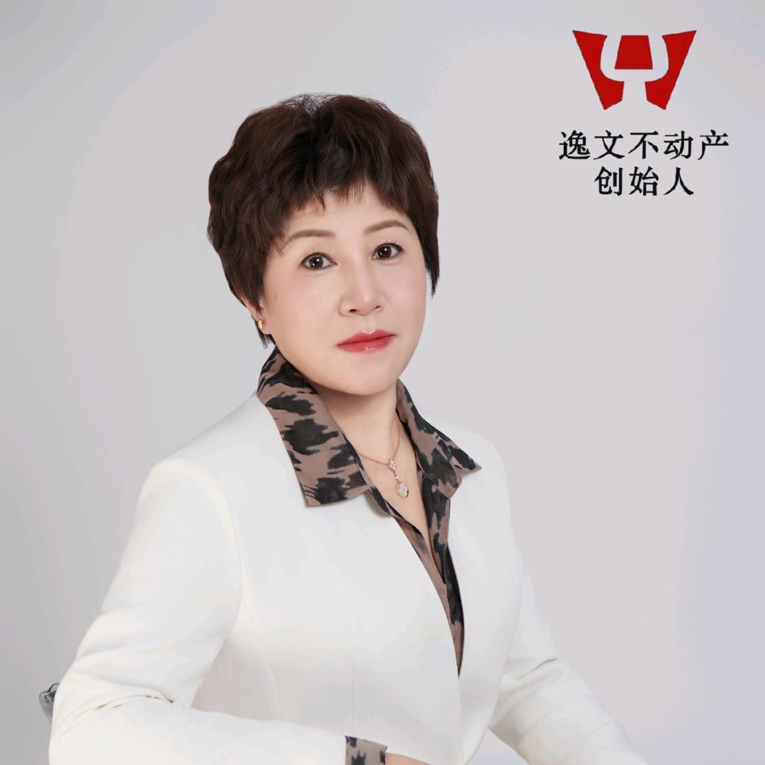 秦皇岛卖房，红姐，