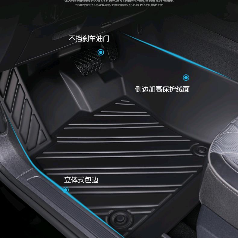 旭仕恒汽车用品旗舰店