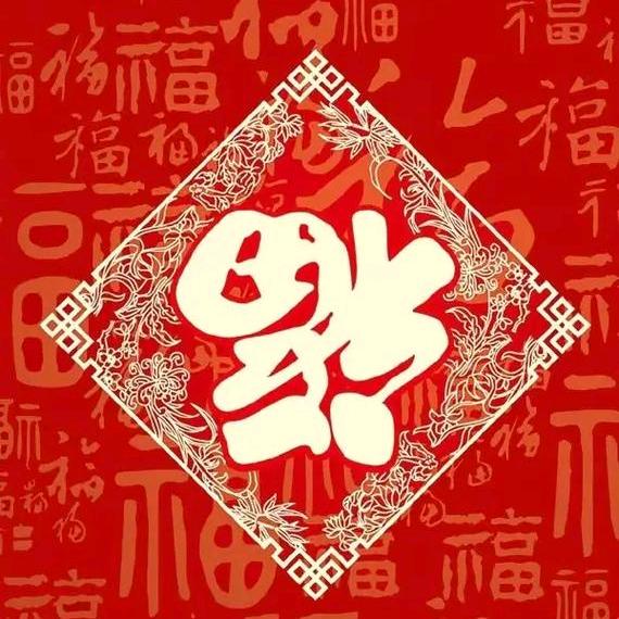 唐华