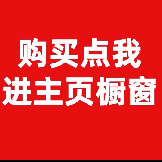 老张说三农