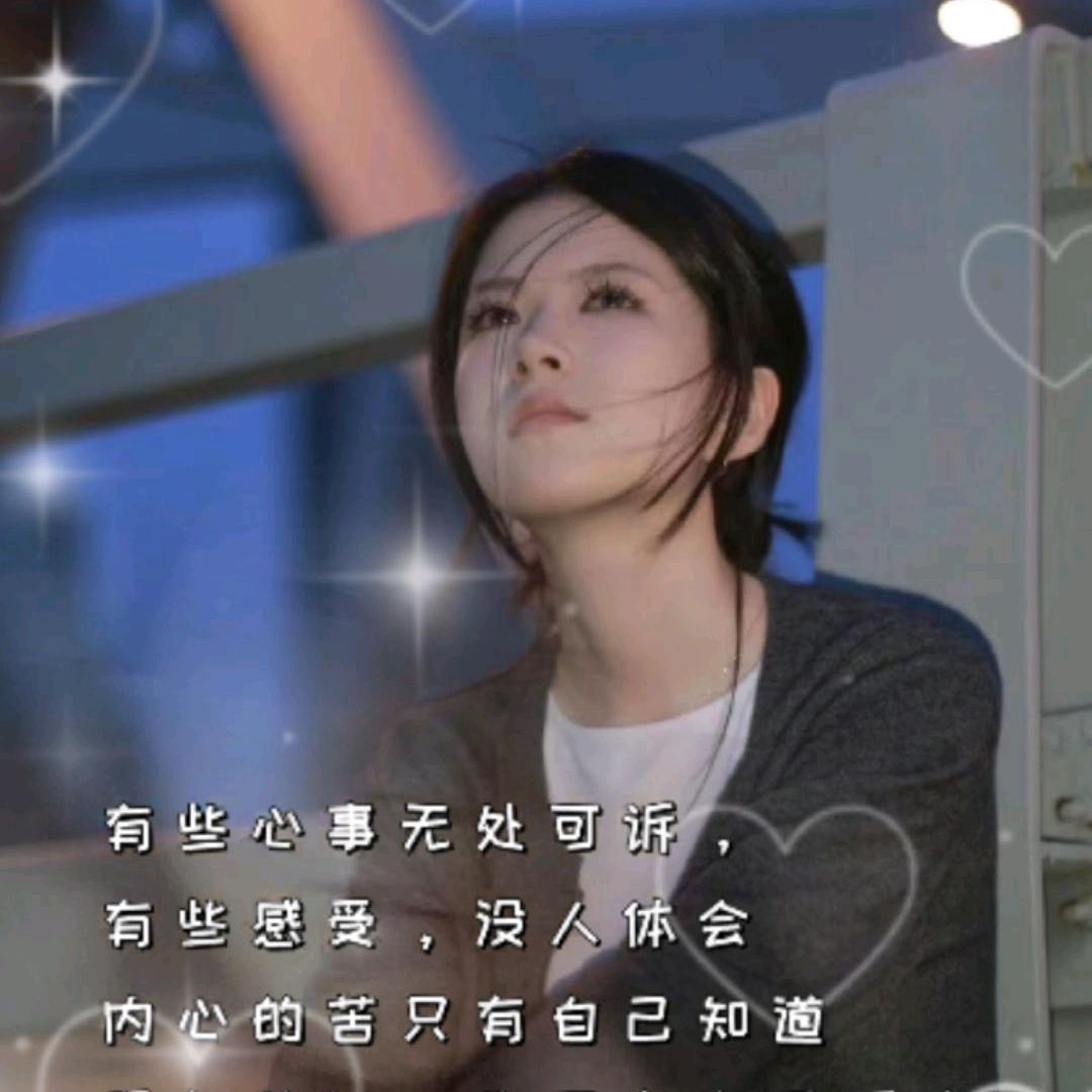 云南小啊星
