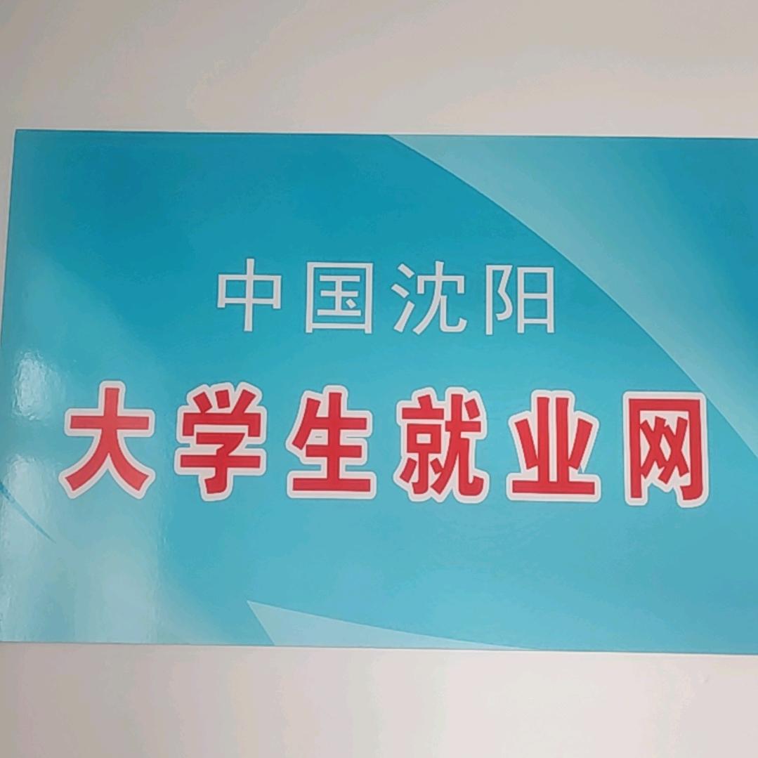 小酒窝🍒