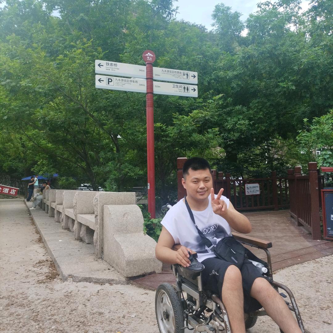 励志小闯