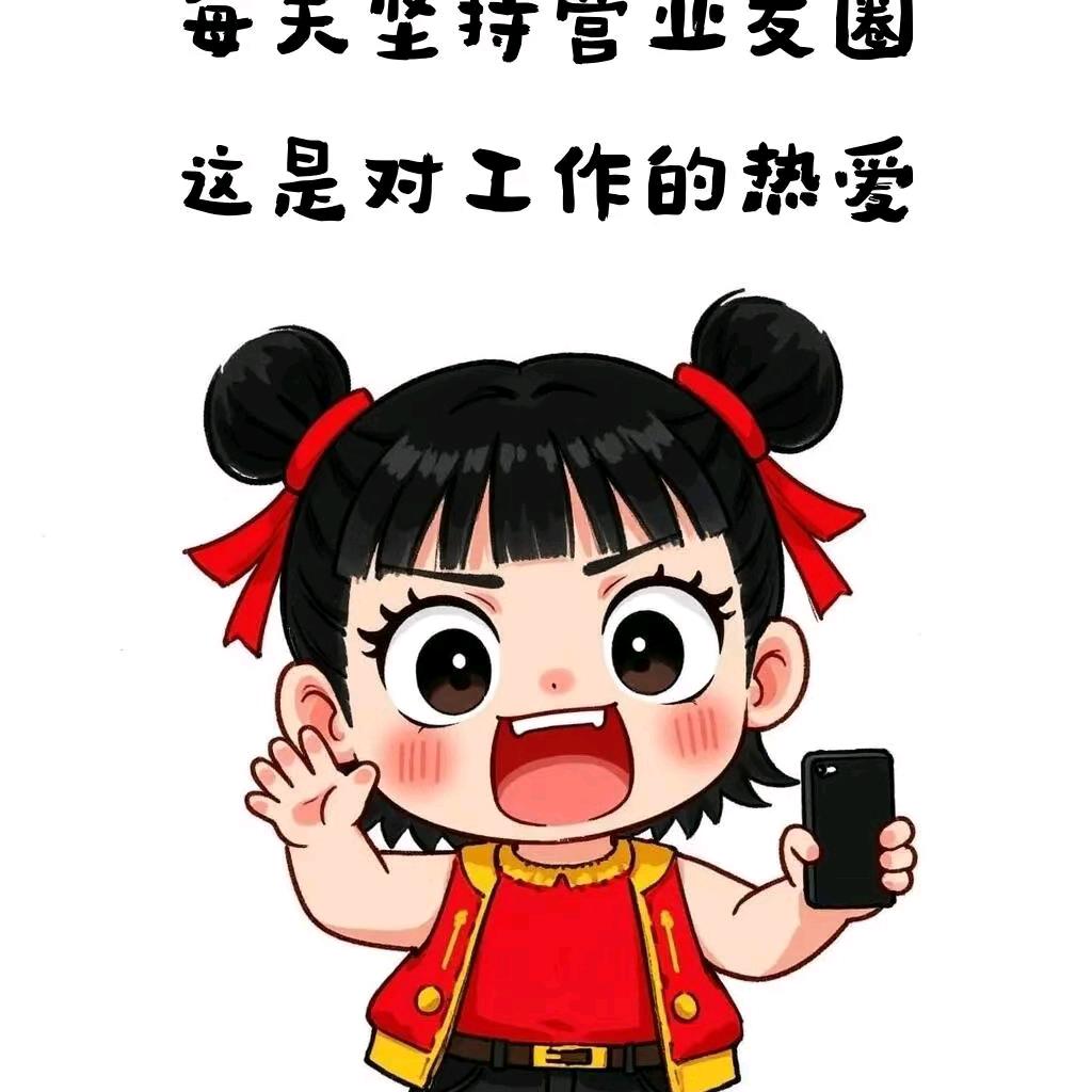 诸葛老师讲论文