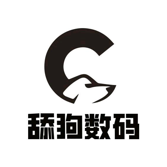 数码舔狗大王(回关推荐+拿货)