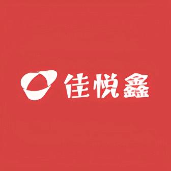 佳悦鑫百货优品店