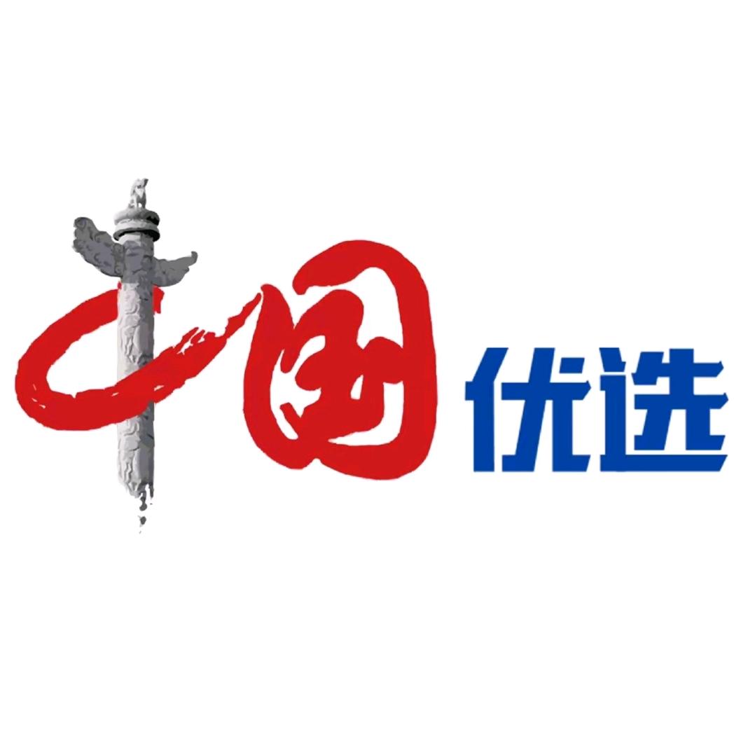 中国优选好物推荐燕姐