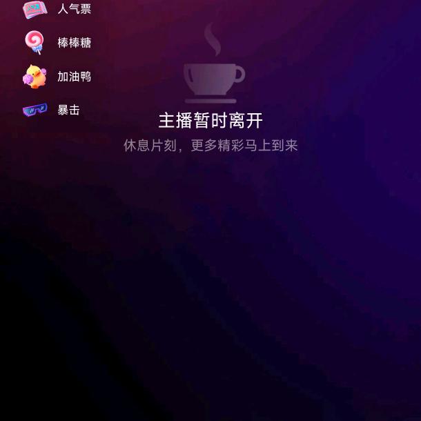 乙