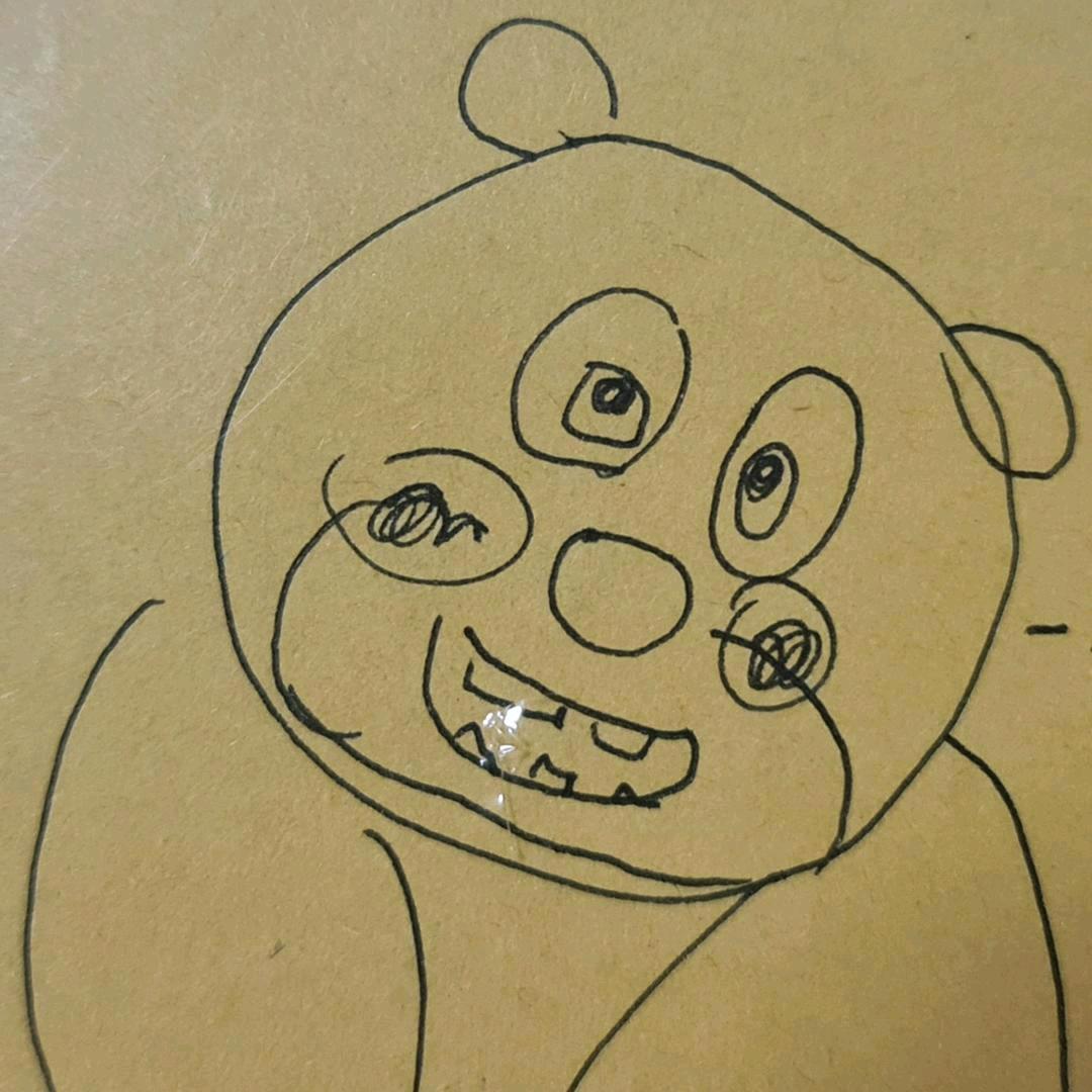 哦吼～王蛋了