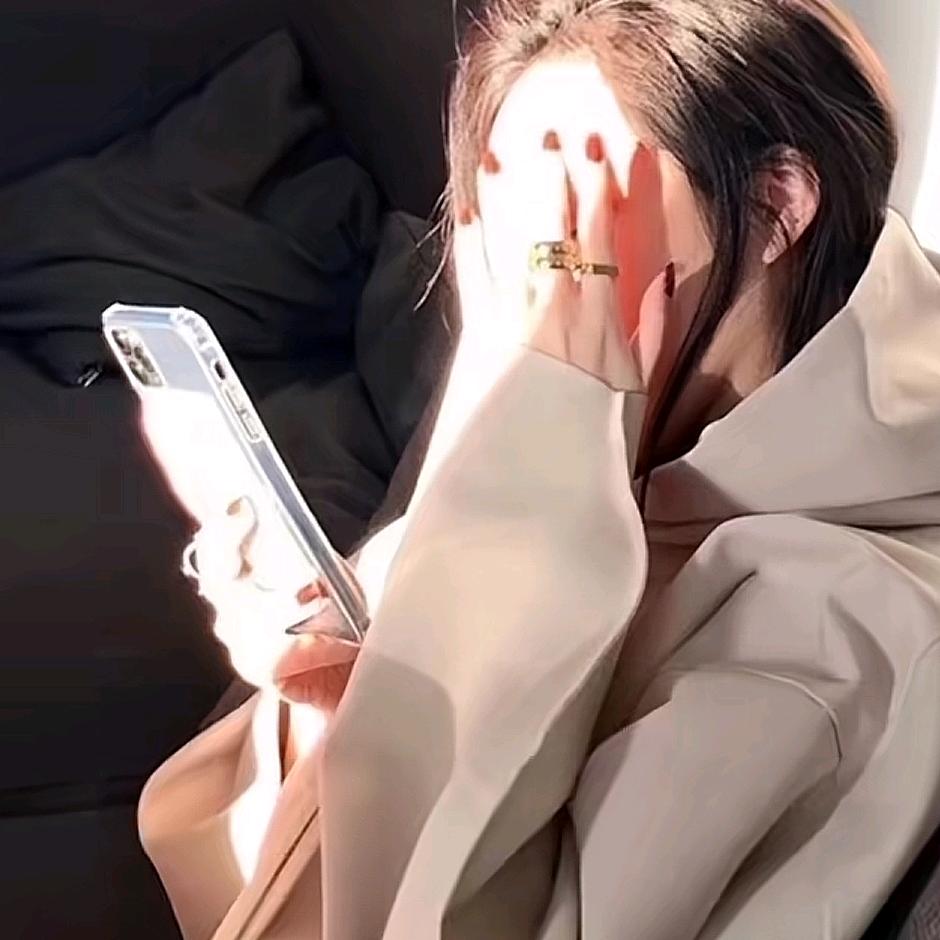 ༄᭄ུ 静༄᭄ུ