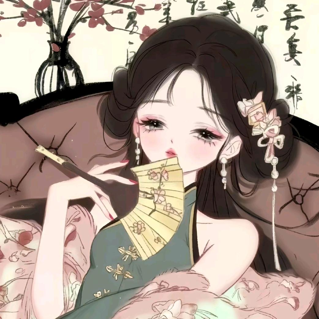 㜯颜