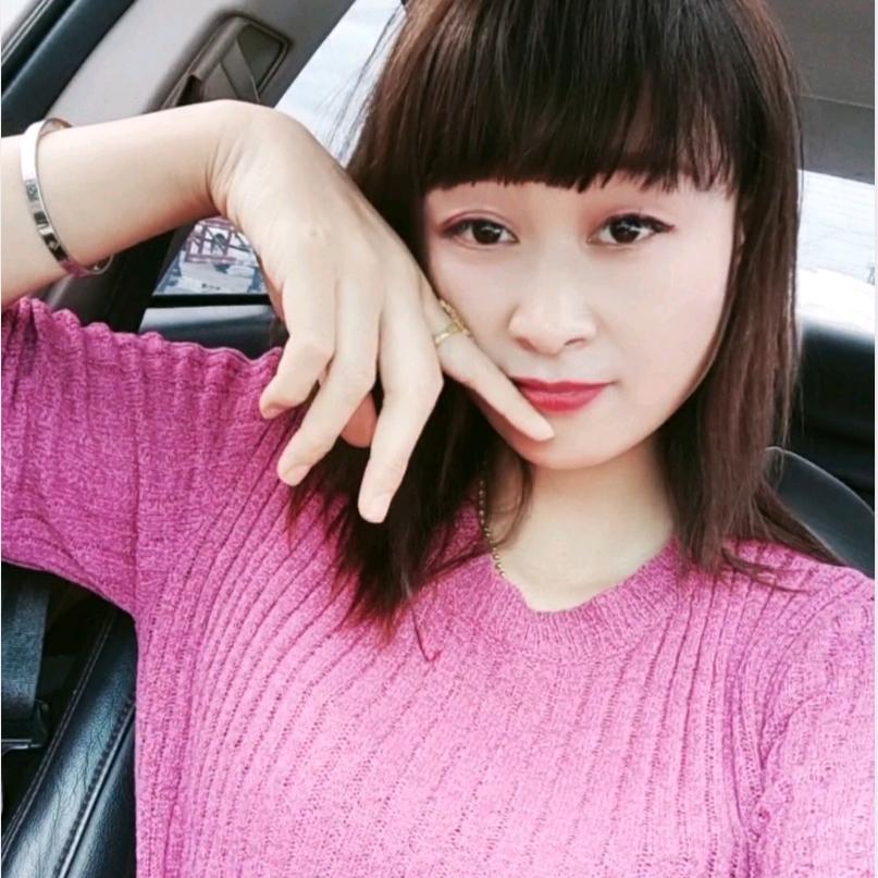 💞娜᭄ᩚ꯭꧔娜💞