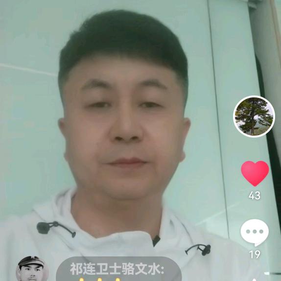 清荷小舍